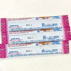 明治 ほほえみらくらくキューブ 200ml分×13袋 すこやか 粉ミルク×3袋の画像