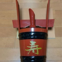 角樽　酒樽　お祝い　ガラスボトル付きの画像