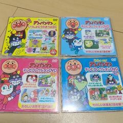 アンパンマンDVD 12枚セットの画像