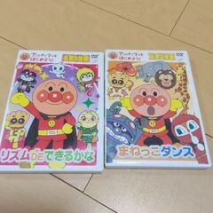 アンパンマンDVD 12枚セットの画像