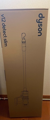 【美品】Dyson V12 Detect Slim Fluffy SV46 FF
