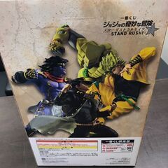【ジャングルジャングル岩出店】【B107】フィギュア DIO MASTERLISE C賞 ★未開封品★ 和歌山 岩出市 紀の川市 海南市の画像