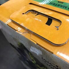 【ジャングルジャングル岩出店】【B107】フィギュア DIO MASTERLISE C賞 ★未開封品★ 和歌山 岩出市 紀の川市 海南市の画像
