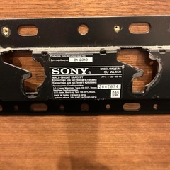 壁掛けテレビ台付き！SONYテレビ【美品】の画像