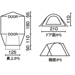🏕️Coleman ツーリングドームLX テント＆DODポール＆シングルマットの画像