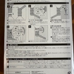 Pet’sOne ペットボトル給水器 ブラウンの画像