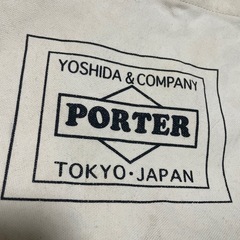PORTER ポーター トートバッグ 吉田カバン PORTER URBAN RESEARCH TRAVEL COUTURE by LOWERCASE トートバッグ ホワイト キャンバス地の画像