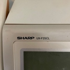 SHARP普通紙コピーファクシミリ  UX-F25CLの画像