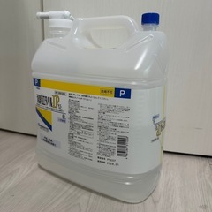 【世田谷区手渡し】エタノールIP 5L ボトル 2本セット　残量要確認　5リットルの画像