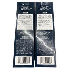 SG00001 ヘアボーテ エクラ ボタニカル エアカラーフォーム EX ナチュラルブラック　150g 2点まとめ売り [1000027783077]の画像