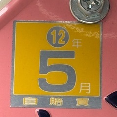 スズキSUZUKIアドレスV125の画像