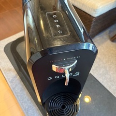 ガウラ　水素サーバーの画像