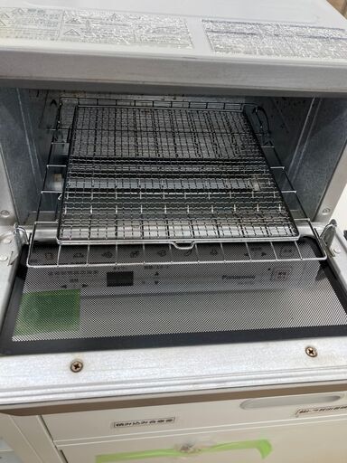 A-092【リユースのサカイ野々市店】コンパクトオーブン NB-DT52 2020年製 3ヶ月保証 ※クリーニング済み