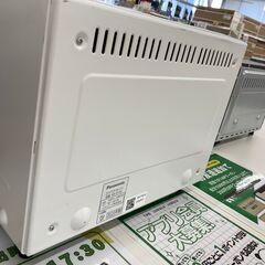 【リユースのサカイ野々市店】コンパクトオーブン　NB-DT52　2020　3ヶ月保証 ※クリーニング済みの画像