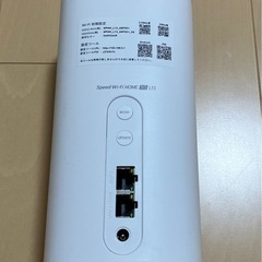 Speed Wi-Fi HOME 5G L13  本体
の画像