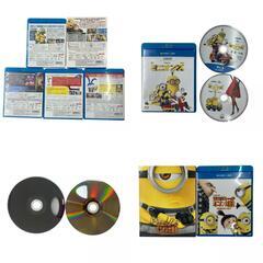 186002 動作未確認 UNIVERSAL STUDIO　DVD 5点まとめ売り [1000023928977]の画像