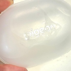 Pigeon 乳頭保護器 ニップルシールド Mサイズ 2個入り ケース付きの画像
