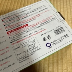 たい焼き器　の画像