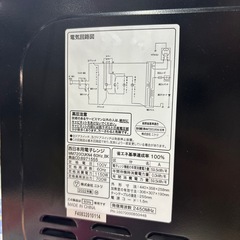 【ニトリ】【電子レンジ】★2022年製　クリーニング済み/6ヶ月保証付き【管理番号11109】野の画像