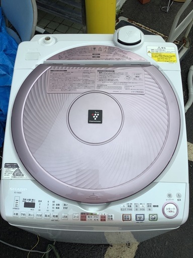 シャープ8キロ洗濯機　ES−TX820 リサイクルショップ宮崎屋　佐土原店　25.9.11F