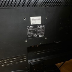 24型テレビ ジャンク BCASカード付きの画像