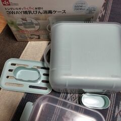 レック 3WAY哺乳瓶ケース　哺乳瓶洗い　消毒ケース　LEC 哺乳びん消毒ケースの画像