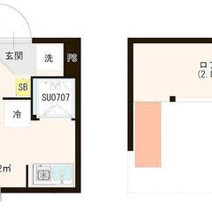 💕初期費用分割相談可🎵★新築★都営大江戸線『新江古田』駅徒…