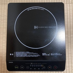 IH 調理器一口（卓上型）　ヤマゼン 山善 YEN-S140（B） YAMAZENの画像