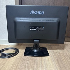 iimayaディズプレイの画像
