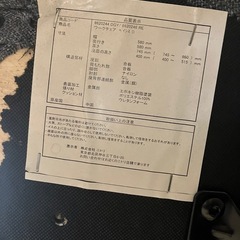 高さ調整可能デスクチェア　の画像