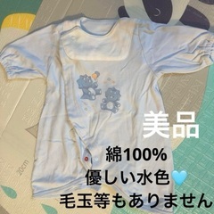 ベビー服50-60の画像
