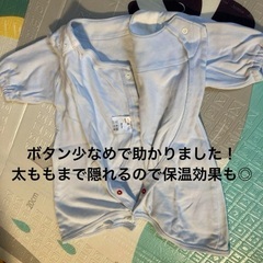 ベビー服50-60の画像