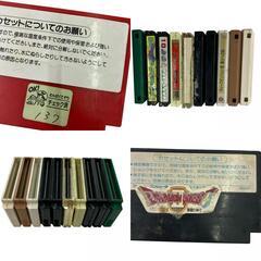 186000 動作未確認 ファミコン　ファミリーコンピューター　ソフト 41点まとめ売り [1000025330594]の画像