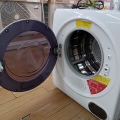 ★ジモティ割あり★ アルミス 家庭用小型乾燥機 ブラウン H59×D36×W50 クリーニング済み TK6477TKKAGU の画像