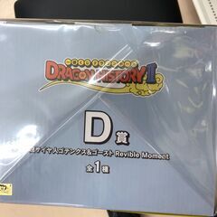 【ジャングルジャングル和歌山店】【Wa2068】フィギュア　ゴテンクス　D賞 リユースショップ リサイクルショップ フィギュア 和歌山市 岩出市 海南市 岬町 和歌山 大阪の画像