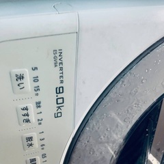 🌸シャープ　全自動電気洗濯機 ES-GV9A-Nの画像