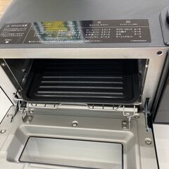 【リユースのサカイ野々市店】 ウォーターオーブン　シャープ　AX-GR1　2019　現状販売 ※クリーニング済みの画像