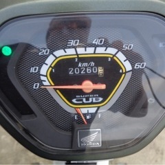 ホンダ スーパーカブ50 AA04の画像