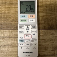 【急募‼️】Panasonic製 エアコンの画像