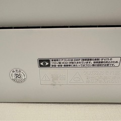 【急募‼️】Panasonic製 エアコンの画像