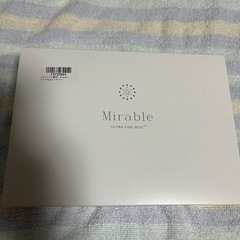 ミラブルシャワーヘッドの画像