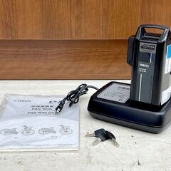 北海道 千歳市/恵庭市 YAMAHA/ヤマハ 電動アシスト自転車 PAS With DX PA26WDX 2021年モデル マットアンバー  26インチ/3速/12.3Ahの画像