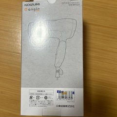 ヘアードライヤーの画像