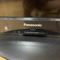 パナソニック26インチテレビの画像