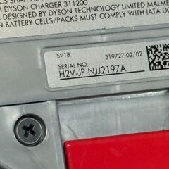 【美品】Dyson SV18 コードレス掃除機 フルセット・スタンド付き！の画像