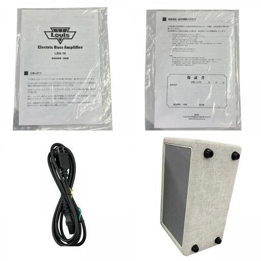 Louis LBA-10 ベース用アンプ Louis LBA-10 Milkey White ベースアンプ 10W ミルキーホワイト