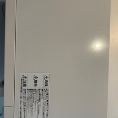 電子レンジ　アイリスオーヤマ　IMG-T177-5-w ホワイトの画像