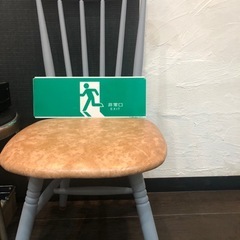 非常口標識看板レア物の画像