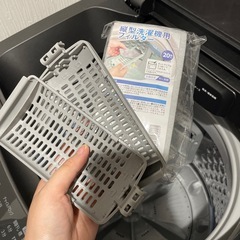 新生活セット 家電 セットの画像