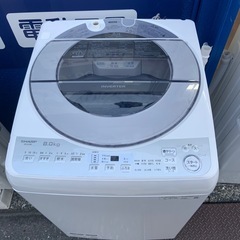 2020年製　シャープ　全自動洗濯機　8.0kw ES-GV8D-Sの画像